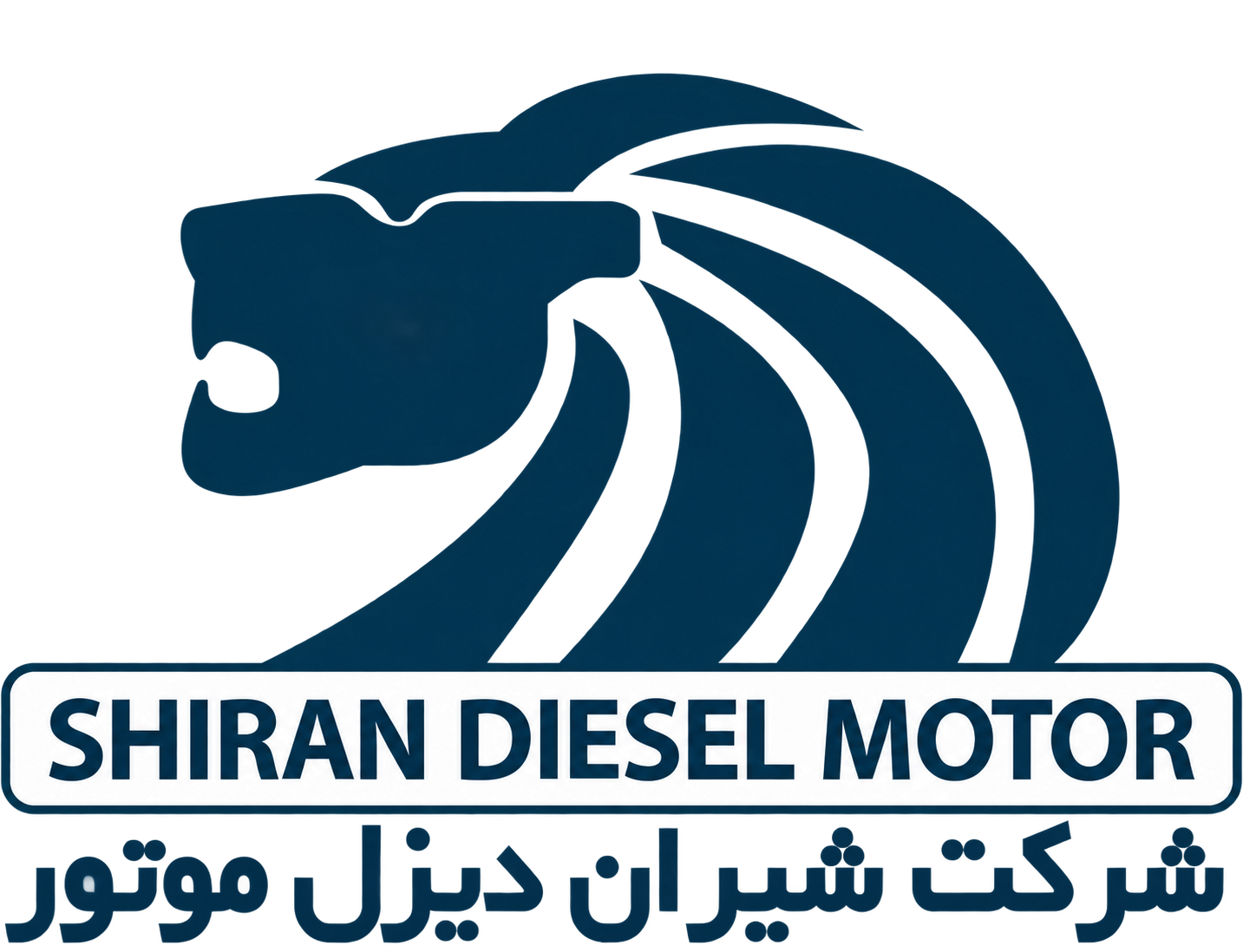 Shiran Diesel